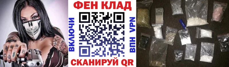 гидра сайт  Калтан  Амфетамин VHQ 