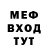 Метадон VHQ Guldana Begalieva