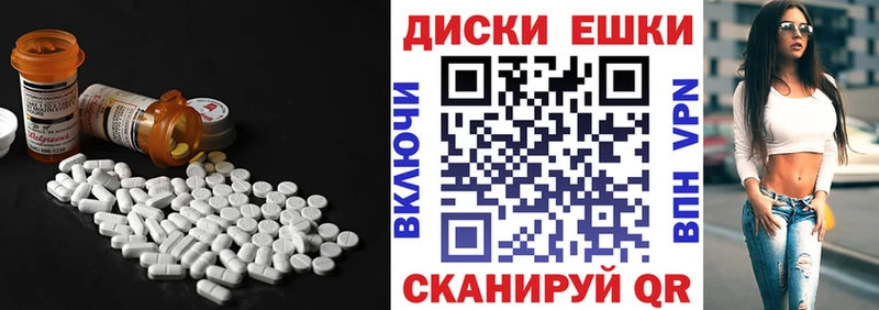 Экстази Punisher  закладки  omg как войти  Калтан 