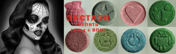 стаф Алексеевка