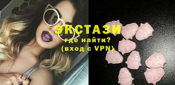 стаф Алексеевка