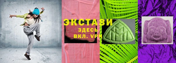 эйфоретик Алзамай