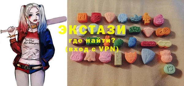 стаф Алексеевка