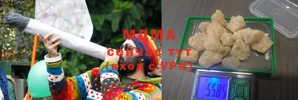 меф VHQ Алексин