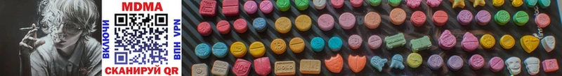 MDMA VHQ  kraken ССЫЛКА  Калтан 
