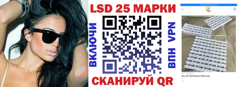 Марки N-bome 1,5мг  где найти наркотики  Калтан 